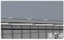 川礦MCW4型流線型自然通風(fēng)器